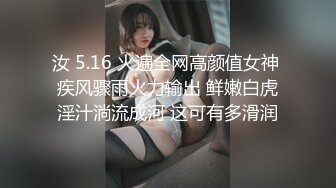 果儿Victoria - 丝袜清新绿