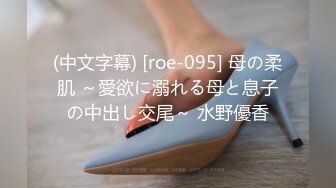 【盗撮】真面目な男性客をワザと勃起させて喜ぶ确信犯的诱惑を仕挂けてくるメンエス嬢はマジ天使！！