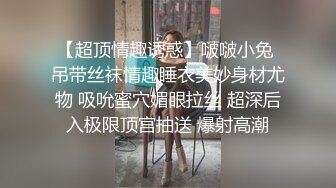 麻豆传媒&amp;色控PH-056金发美女欲望解放多男干一女极限抽插