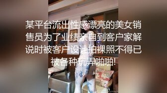 ✿淫欲反差美少女✿可爱粉色小护士，邻家乖乖清纯美少女全程被干到神志不清，在大鸡巴下变成淫荡的骚母狗