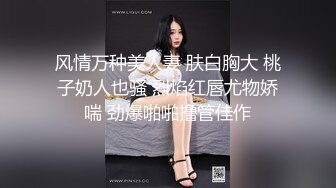 文身麻豆女优又一力作探究人类最本能的力量MD0095