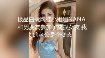 漂亮熟女阿姨被小伙操的骚话不停