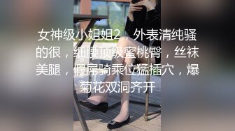 推特超骚女神❤️小人妻【猫宝宝】完美版合集 31V 97P