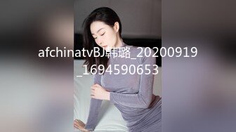 Number_2531671 清纯婴儿肥美眉，爱笑甜美极了，生活自拍活力四射！带她去飞滑翔伞，增进感情，被操高潮时老是翻白眼