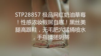 【新片速遞】 顶级街拍大师商场尾随偷拍❤️美女裙底TW1430-极品无毛无内高跟大长腿超短裙没穿内裤的骚货