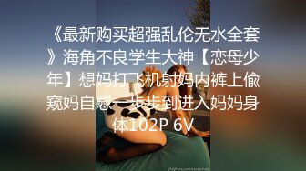 11/26最新 胡子哥酒店约炮刚刚离异的美女销售员完美露脸VIP1196