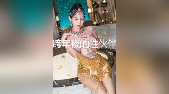 2024一月最新流出❤️厕拍极品收藏✿全新镜头升级商场后拍美女更清晰