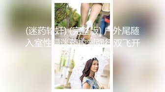 气质蓝色迷人连衣裙美女原来这样会玩浴室里裸体玩肉体按摩滑溜溜的肌肤摩擦肉棒爱爱享受DV_01224