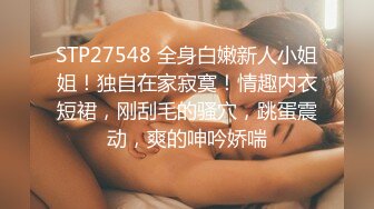 XKQP001 橙子 保安和女业主的一夜春宵 星空无限传媒