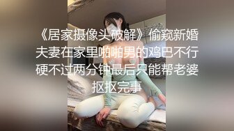 天美传媒TMW191上了暗恋已久的青梅竹马