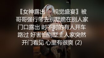 完美露脸大奶巨乳妹子道具自慰，假屌插逼，阴唇分开可以清晰看到洞洞里面