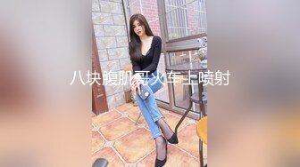 【新速片遞】   ❤️内射JK吊带黑丝❤️“射给我都射给我，逼逼需要精液”超可爱极品小美女 淫声荡语超级反差，大屌进出粉嫩白虎美穴