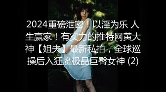 【自整理】老公常年不在家的美人妻，寂寞难耐只好用假鸡巴来给小逼解痒！KellyAleman Solo最新大合集【114V】 (110)