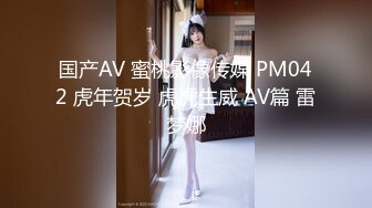 【新速片遞】  眼镜白丝熟女阿姨吃鸡啪啪 啊啊用力 射我脸上菊花塞肛塞 大黄瓜猛插骚逼 白浆四溢 抠的尿尿狂喷 超淫荡 