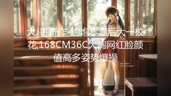 【新片速遞】  海角社区兄妹乱伦我的龙凤胎妹妹❤️龙凤胎妹妹回归，体会到了什么叫小别胜新婚用精液教妹妹做女人