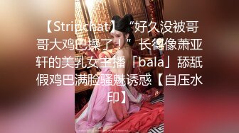 XSJ-131 吴文淇 八艳淫新之读万卷书摸万次乳 【李香君】性视界传媒