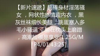 18岁白丝少女小母狗