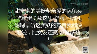 ❤️好性感~【给你一大毕兜儿】一字马招牌扒穴~自慰美炸了