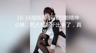 ⚫️⚫️顶级女神泄密！OF照片墙推特很受欢迎的盛世美颜极品长腿模特【谢侑芯】露脸露三点福利私拍