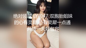 ⚫️⚫️云盘高质露脸泄密！邻家妹初恋的感觉！清纯露脸美女私下极度反差，一流一线天馒头逼与男友不健康自拍视图流出