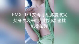   白皙眼镜御姐范妹子，女上位和头套男啪啪无套操逼，一线天粉嫩干净