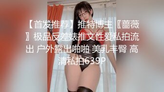 【91CM-066】辱母之哀 #杜鹃