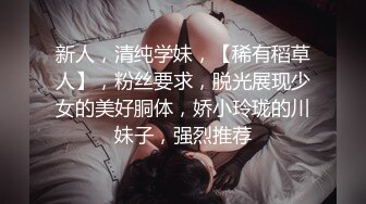 【溏心】好心邻居的肉体回报