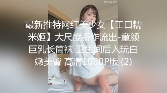 我和性感美女在楼道里激情爱爱