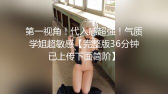   新人萌妹子和男友收费房！脱下内裤玩穴！大屁股骑乘位打桩，穿上黑丝袜，怼着骚穴就是操