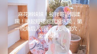 乱伦网站牛人❤️最新投稿收费视频同城约操丰满少妇型女大学生灌醉后直接插入叫声太催射