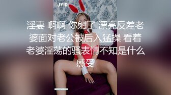 新人！舞蹈生下海，闷骚又可爱【百灵鸟】短发小美女，无辜大眼睛，少女胴体真让人流口水，羡慕 (6)