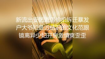 高颜值女神级美女趁男友不在家沙发床上猛烈狂操这次把美女快干瘫