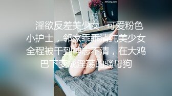 秋日鄉村下的淫蕩盛宴，【jing_qing21】，農村超騷禦姐，從家裏到村頭，暖陽下揮灑無處安放的淫欲，到處裸露自慰，屌炸了 (6)