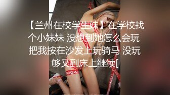 STP22895 极品短发大美妞红色内衣激情大战  半脱下内裤屁股摇摆 妹子全自动上下打桩  抬腿抱着屁股猛操  妹子非常耐操