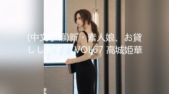 STP29767 稀有露脸  高端ACG业界女神爆机少女▌喵小吉▌珍品T3会员《月清花》古装诱惑仙女下凡 细腻嫩穴美乳 珍藏必备爆赞! VIP0600