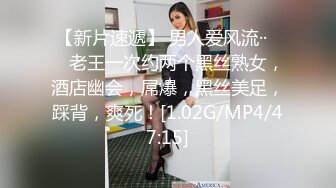 【职高生群P事件】河北某职高两名女生和迪吧小混混开房群P视频流出！年纪小太粉嫩了！高清视频对话清晰！