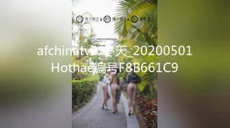 OnlyFans~可爱型【Melany_dee】娇小可爱~双洞猛插自慰~深喉【110V】 (17)