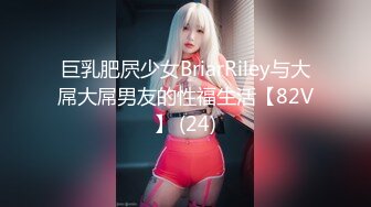 顶级反差骚婊女神【MARTIN-ELLI】怀孕中也不休息，怀孕时女人的性欲会比平常高好几倍，这下可以放心内射了 (2)