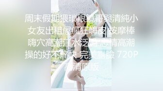 高能预警！极品身材颜值巅峰比女人还女人美丽T娘【李志贤】私拍，被直男爆肏到起飞，淫叫不要轻一点内射菊花里 (4)