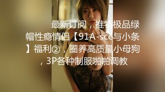 最新流出FC2-PPV系列温柔贤惠27岁美人妻少妇酒店援交极品干净白虎B戴上肛塞搞B然后再干屁眼中出内射