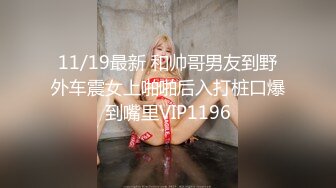 《重磅泄密》万人在线关注的Onlyfans极品乳神【冲田杏梨】私拍❤️豪乳大肥臀揉搓挑逗~大尺度福利