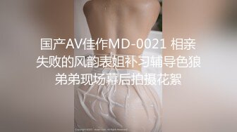 ★☆【AI画质增强】★☆91猫先生-双飞AIT改装车展TF品牌的极品双胞胎车模~2K增强，超清画质，看着就是爽，完美！【AI画质增强】91猫先生-双飞AIT改装车 (3)