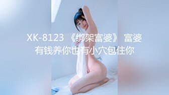 2024年3月，推特泡良大神【榜一大哥 】，约操各种高颜值美女3P车震VIP福利2