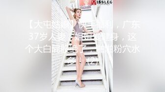 稀有露脸 高端ACG业界女神爆机少女 喵小吉 六月番 间谍过家家 约尔福杰