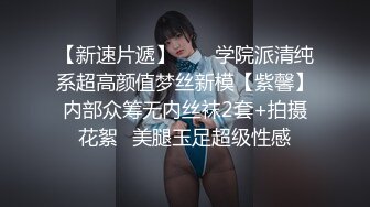 下20221月1号勾引对床弟弟互操