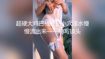 MDX-0225_超淫辣妹外送_不間斷的高潮性愛官网-管明美