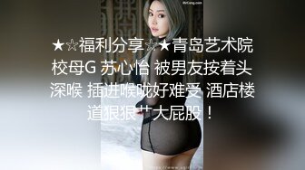 诱人熟妻