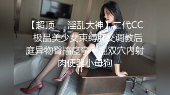 STP27735 近期下海活力美少女！贫乳奶子苗条身材！脱下牛仔裤翘起屁股，无毛嫩穴，手指扣弄揉搓很享受