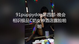 极品气质美女气质网红脸美女与金主爸爸玩3P，前后夹击大屌出击，后入狂艹口爆颜射！