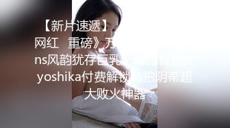 性感美妖TS韩若曦 早期接了个【火云邪神】的猪头男，舔美妖的脚，妖妖一边呻吟一边帮撸射，宝贝舒服吗